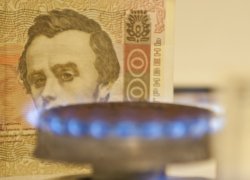 МВФ вновь за своё: Украине необходимо повышение тарифов на газ
