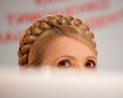 Суд приостановил рассмотрение апелляции по "долгам Тимошенко"