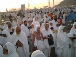 В Саудовской Аравии начинается паломничество мусульман в Мекку
