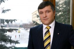 Италия отказалась выдать Украине Авакова, - СМИ