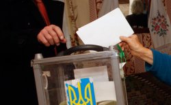 Прокуратура Украины завела 5 уголовных дел о подкупе избирателей