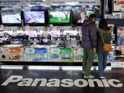 Panasonic потерял почти девять миллиардов долларов за квартал