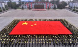 В обстановке повышенных мер безопасности в Пекине открылся пленум ЦК Компартии Китая