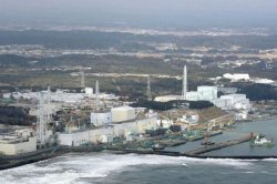 Авария на "Фукусиме" обошлась Японии в 125 миллиардов долларов