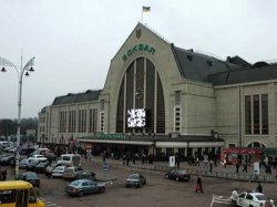 В Киеве заминировали железнодорожный вокзал
