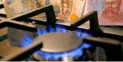 Россия повысила цену на газ для Украины до 430 долларов