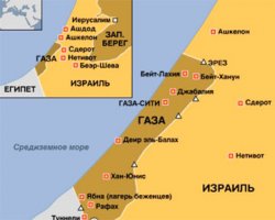 Израиль и ХАМАС договорились о прекращении огня, - СМИ