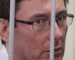 Апелляционный суд подтвердил приговор Луценко по делу отравления Ющенко