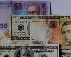В налоговой обещает не трогать украинцев за мелкий обмен валют