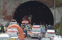 В результате обрушения тоннеля в Японии погибли не менее трех человек