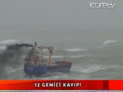 Троих моряков с затонувшего у Стамбула судна спасли