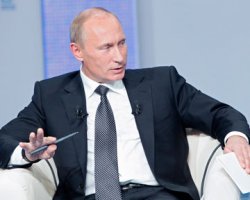 Путин назвал чушью слова Клинтон о создании нового СССР