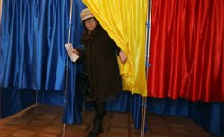 Парламентские выборы в Румынии выиграла правящая коалиция