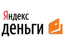 Сбербанк покупает систему электронных платежей «Яндекс-деньги»