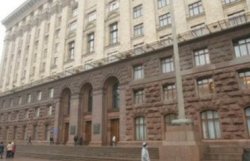 Депутаты Киевсовета не приняли программу развития столицы на 2013 год