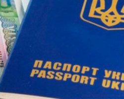 В паспорт может вернуться графа "национальность"