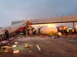 Число погибших при аварийной посадке Ту-204 во Внуково возросло до 4 человек