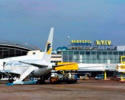 "Борисполь" отказал "АэроСвиту" в обслуживании из-за долгов