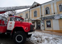 В Киеве горел дом Булгакова