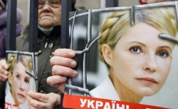Юлия Тимошенко объявила акцию гражданского неповиновения