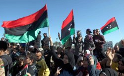 Решением парламента Великая Джамахирия переименована в Государство Ливия