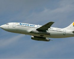 Более 200 пассажиров "АэроСвита" застряли в Таиланде