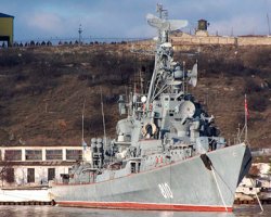 Корабли ЧФ РФ приступили к учениям возле Сирии
