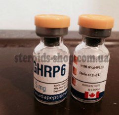 Пептид GHRP 6 для повышения выносливости