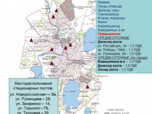 МинЭкологии зафиксировало, чем Челябинск травили во время НМУ