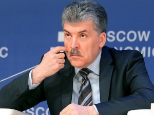 Павел Грудинин открыл свой избирательный штаб в Челябинске