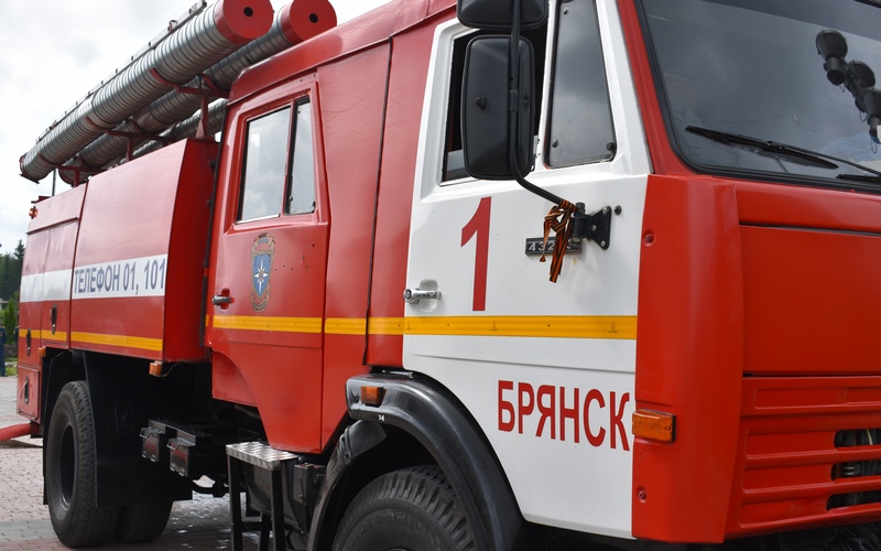 На улице Софьи Перовской в Брянске горело здание — жертв нет