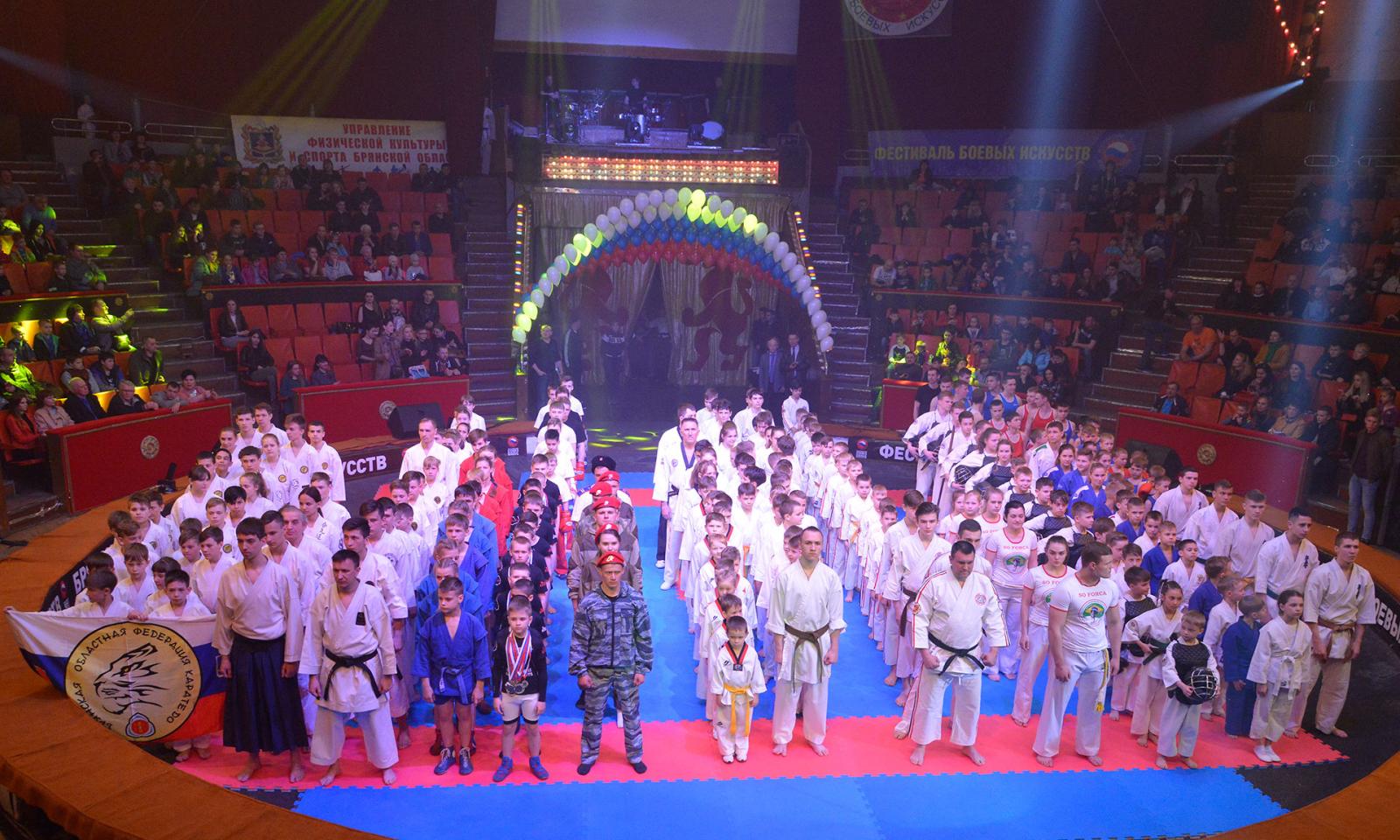 Фестиваль боевых искусств собрал в Брянске 300 спортсменов