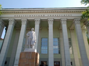 Педуниверситет в Челябинске могут лишить аккредитации?