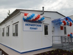Сто новых больниц и поликлиник пообещали построить на Южном Урале