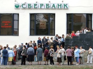 Ипотека снова в моде. В Челябинске наблюдается резкий скачок спроса на кредитую недвижимость