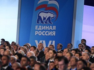 Выборы в созданной Березовским партии пройдут в новом формате