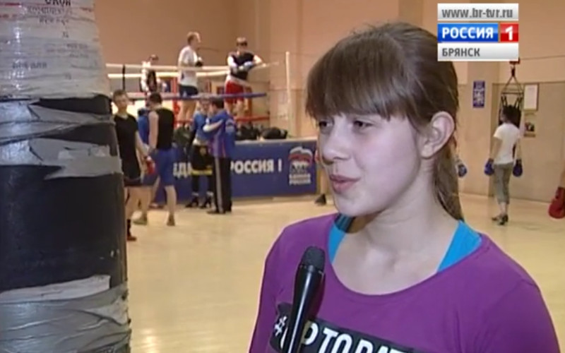 Брянская спортсменка завоевала путевку на первенство мира по кикбоксингу