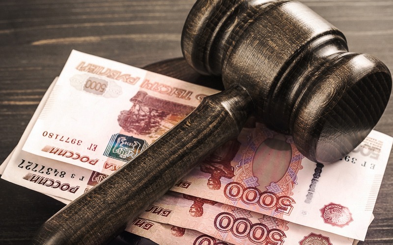 Директора брянской фирмы оштрафовали за долги по зарплате