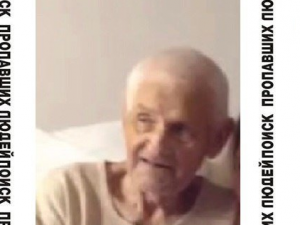 Волонтеры объявили в розыск 89-летнего мужчину с тростью