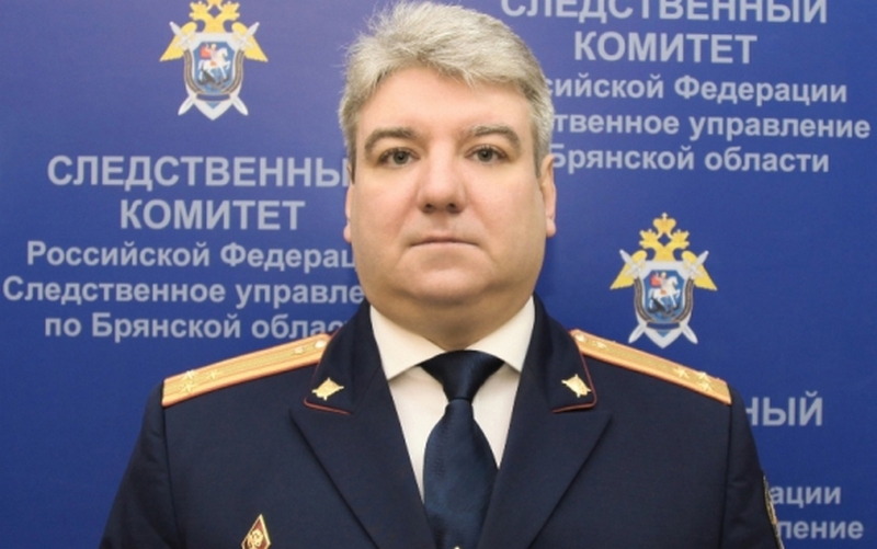 Глава СУСК по Брянской области выслушает жалобы 13 июня