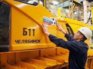 «Футбольные» трактора в честь чемпионата подготовили на ЧТЗ