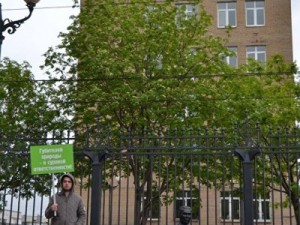 Экологические общественники пикетировали заводоуправление ЧМК