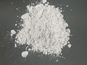 Наркополицейские обнаружили тайники с наркотиками рядом с «тропой здоровья»