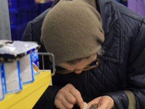 Пенсионная реформа как катализатор протестной активности