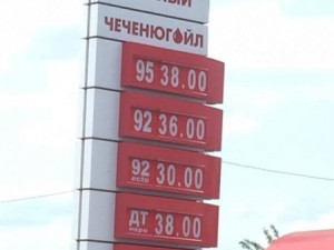 100 рублей за литр бензина: быть или не быть?