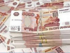 Организатор «финансовой пирамиды» украла 87 миллионов рублей