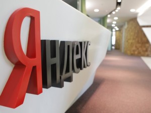 Акции Яндекса падают в цене