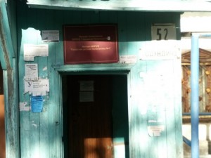 Худшую поликлинику Челябинской области нашли активисты ОНФ