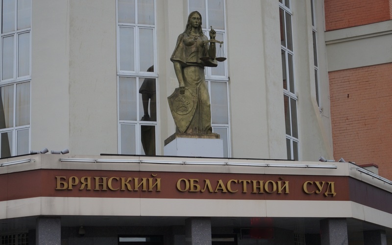 Обанкротившему фанерный комбинат в Трубчевске экс-директору не смягчили приговор