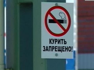 Табак приравняют к нелегальным веществам и запретят его открытую продажу